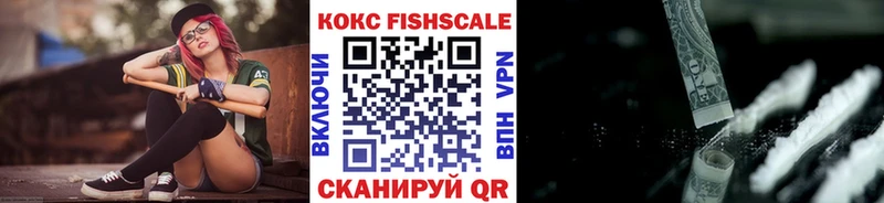 Купить где  Озёры  КОКАИН Columbia 