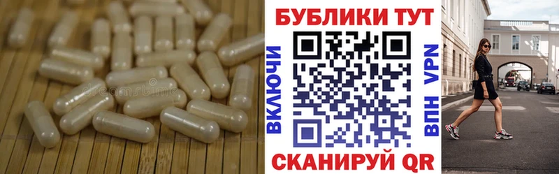 ЭКСТАЗИ Punisher  Купить где  Озёры 