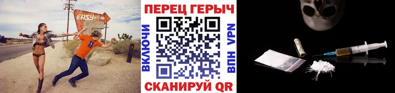 Купить где  Озёры  ГЕРОИН Афган 