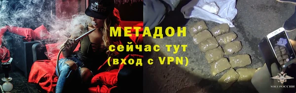 твердый Богородицк