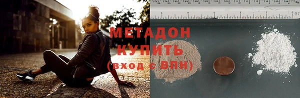 твердый Богородицк