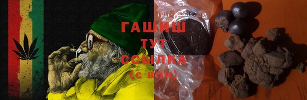 твердый Богородицк