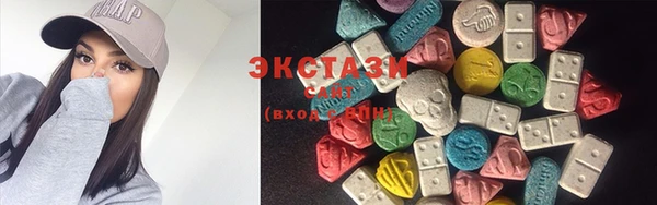 твердый Богородицк