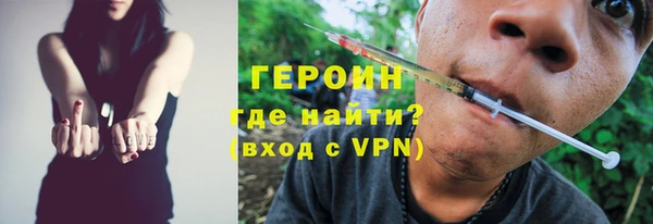 PSILOCYBIN Богданович