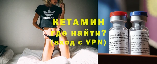 твердый Богородицк