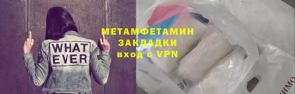 PSILOCYBIN Богданович