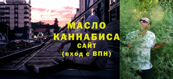 прущий лед Богородск