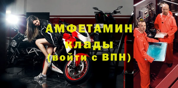 прущий лед Богородск