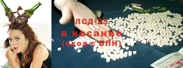 прущий лед Богородск