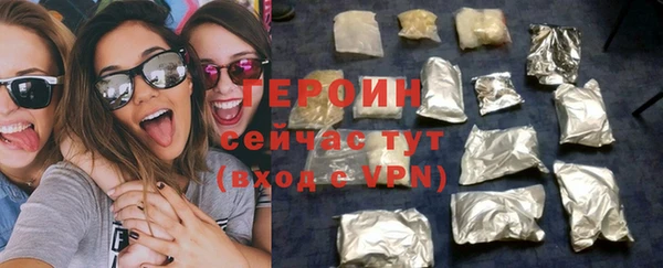 PSILOCYBIN Богданович