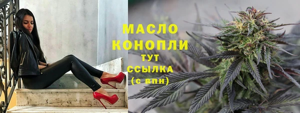 PSILOCYBIN Богданович