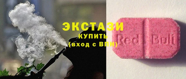 твердый Богородицк
