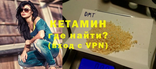 твердый Богородицк