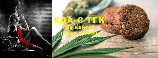PSILOCYBIN Богданович