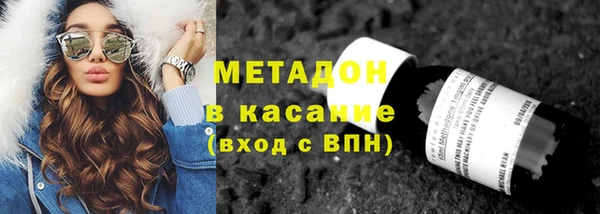 PSILOCYBIN Богданович