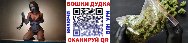 Канабис LSD WEED  Купить  Озёры 